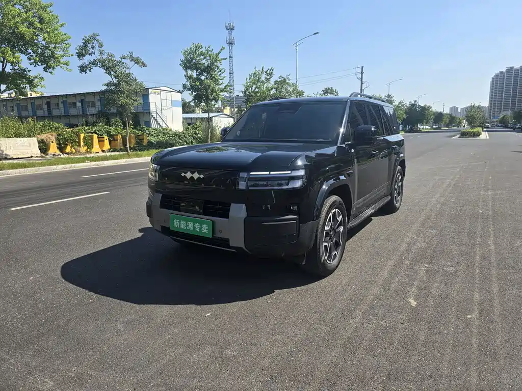Fang Cheng Bao Ti 7