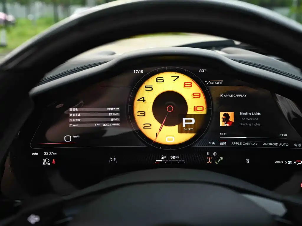 Ferrari Purosangue — миниатюра 10