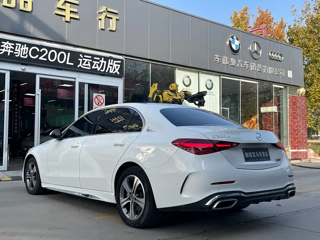 MERCEDES-BENZ C CLASS