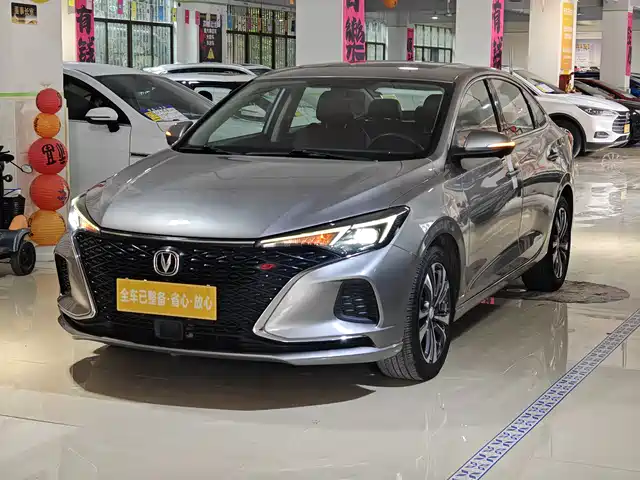CHANGAN YIDONG 2021
