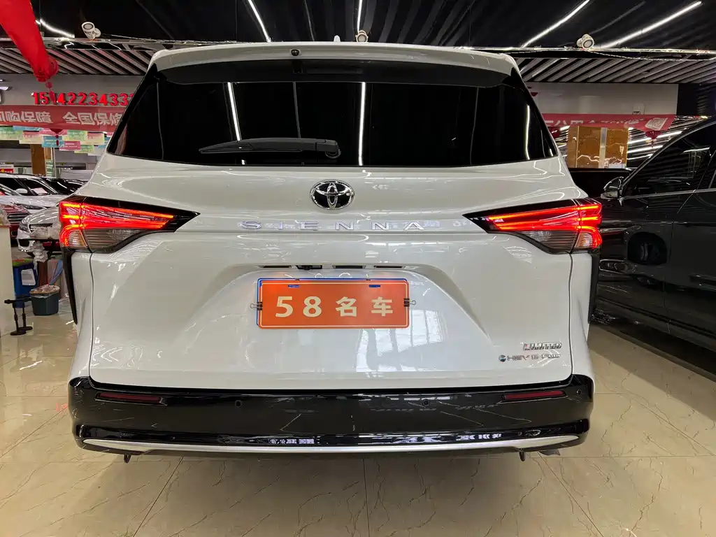 Toyota Sienna — миниатюра 6