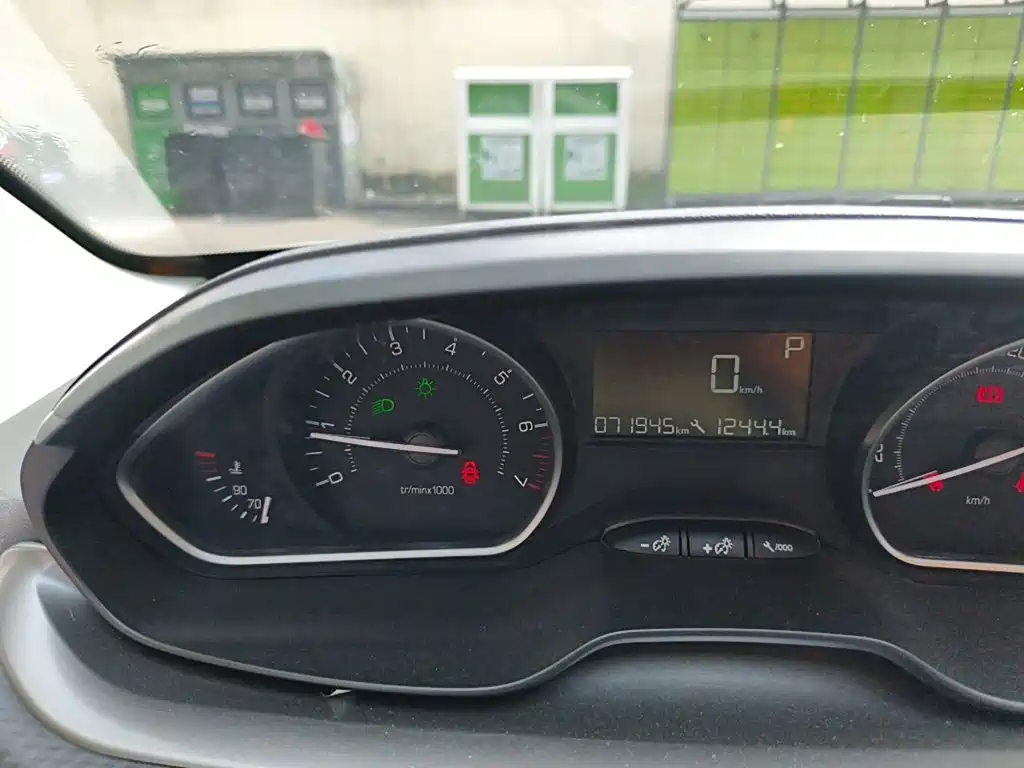 Peugeot 2008 — миниатюра 5
