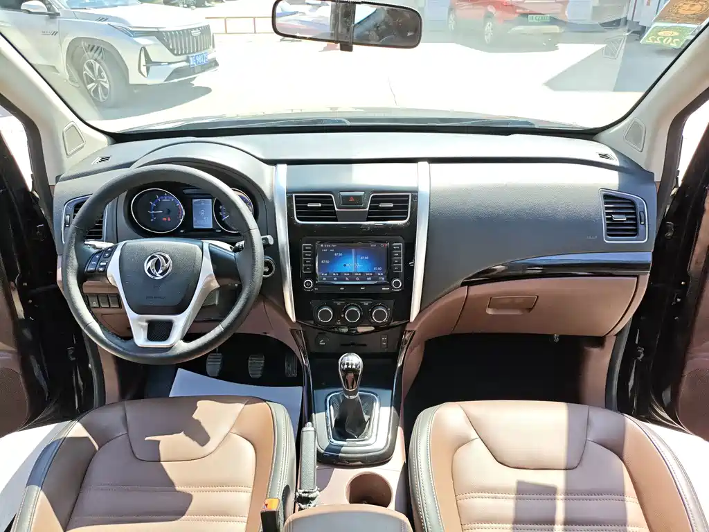 Fengxing Fengxing SX6 — миниатюра 12