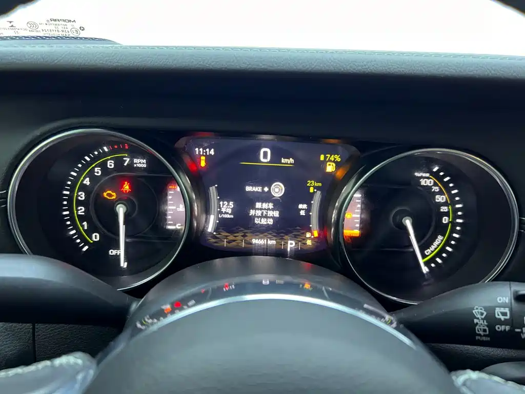 Jeep Wrangler PHEV — миниатюра 21