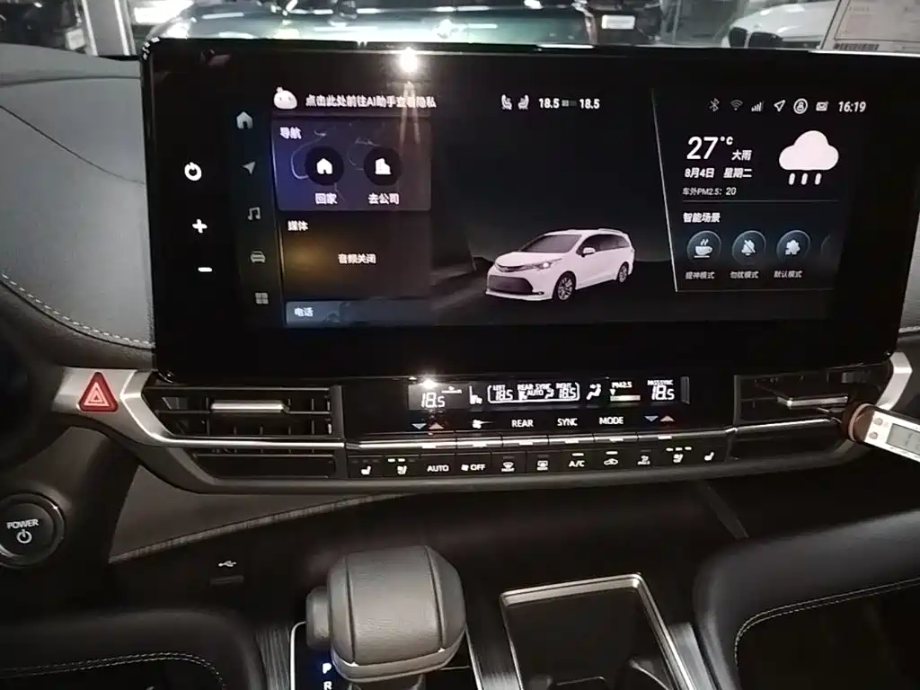 Toyota Sienna — миниатюра 13
