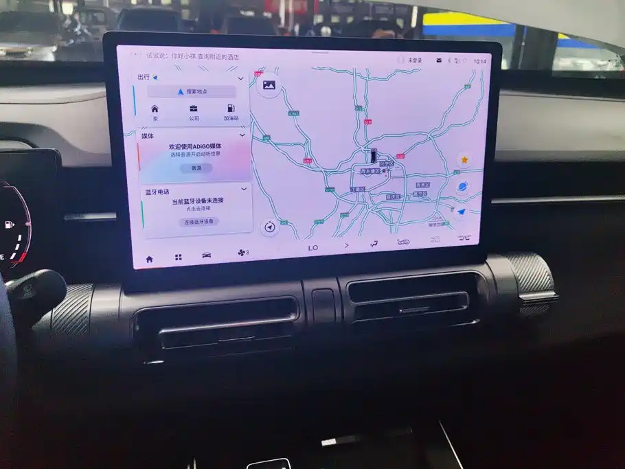 GAC Motor Shadow Cool — миниатюра 13