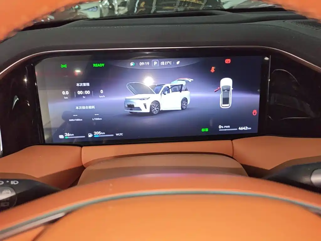 GAC Motor Trumpchi Xiangwang S9 — миниатюра 12