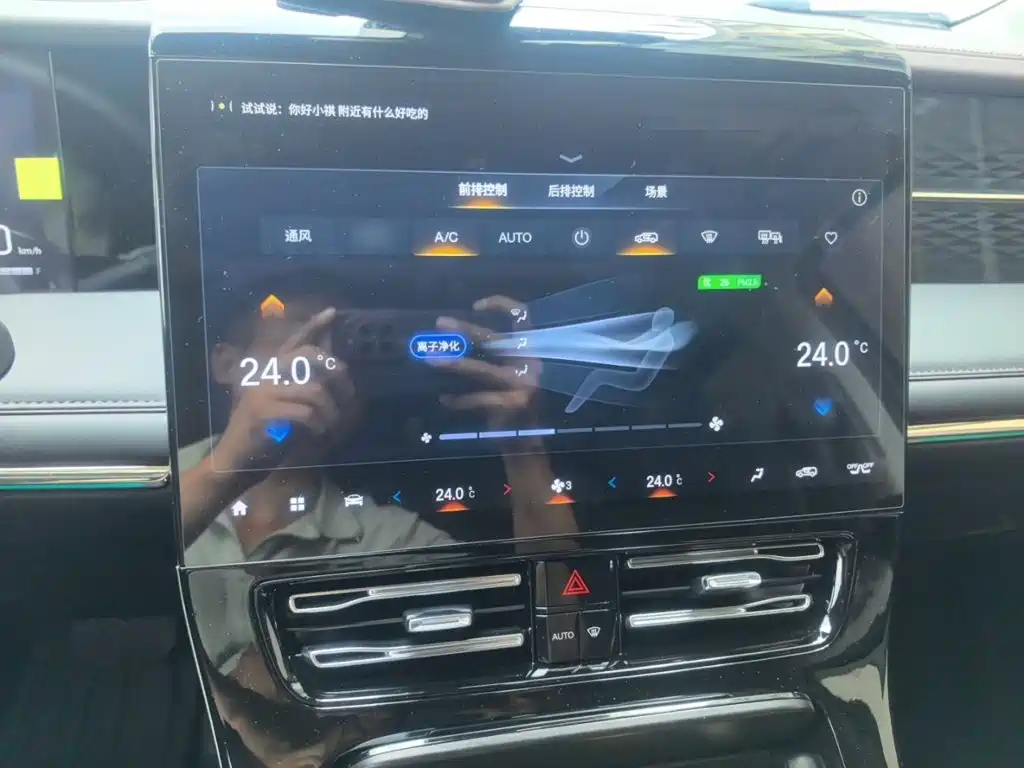GAC Motor Trumpchi M8 — миниатюра 6