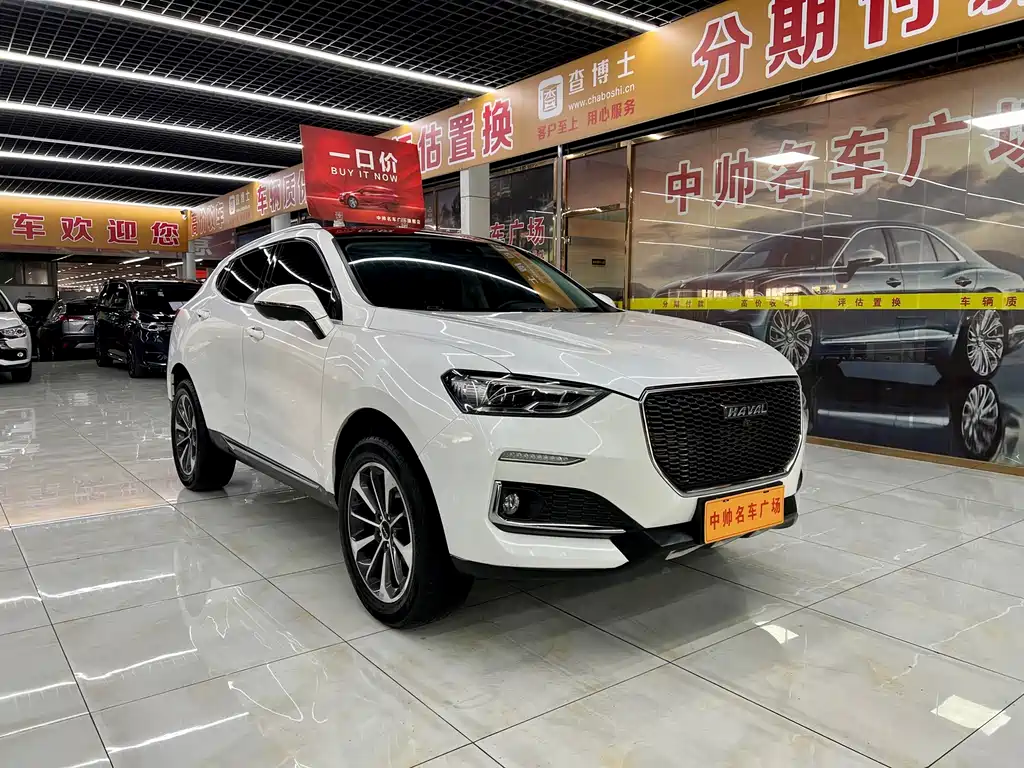 Haval F5 — миниатюра 3