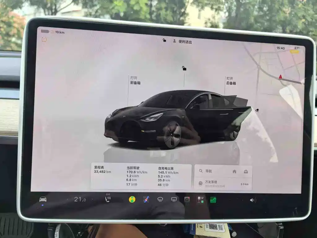 Tesla Model 3 — миниатюра 4