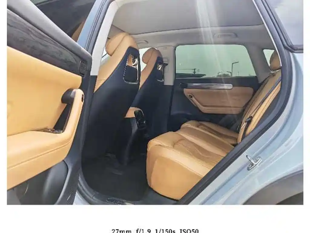 Leapmotor C11 2024 300 Premium