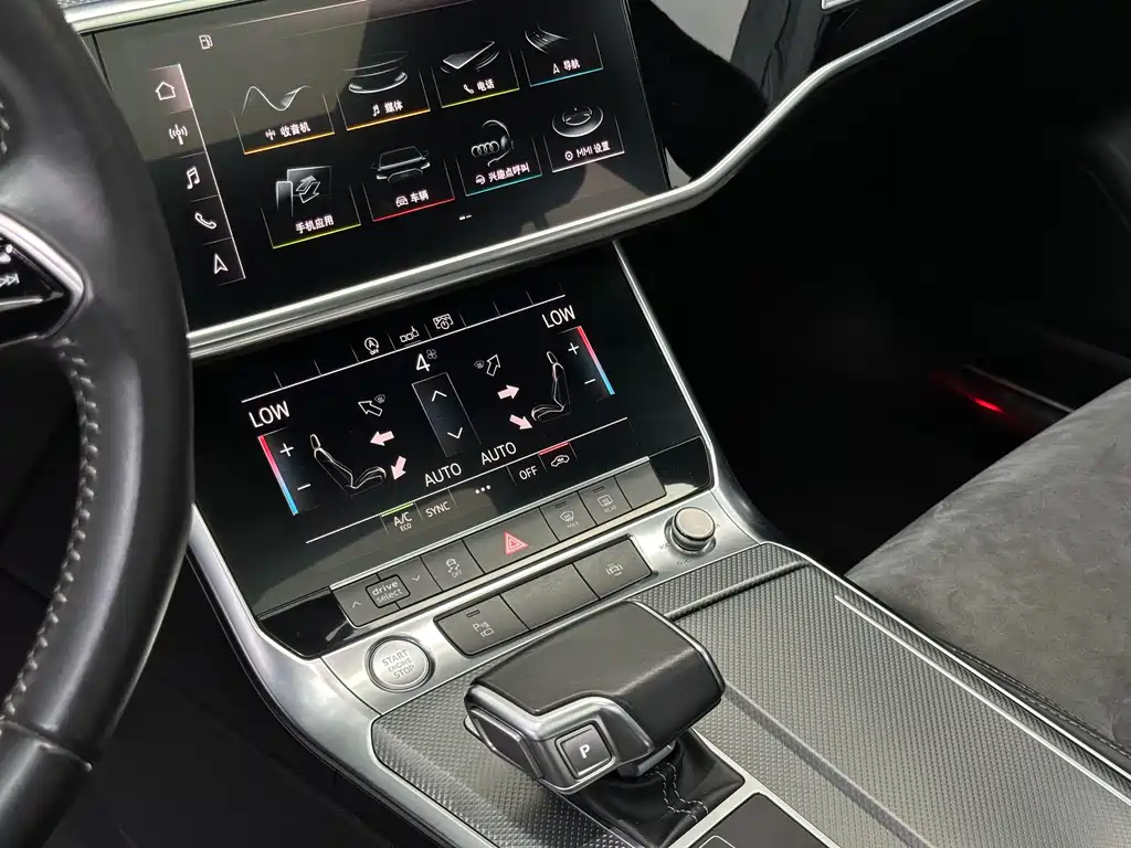 Audi A6L 2019 40 TFSI Luxury