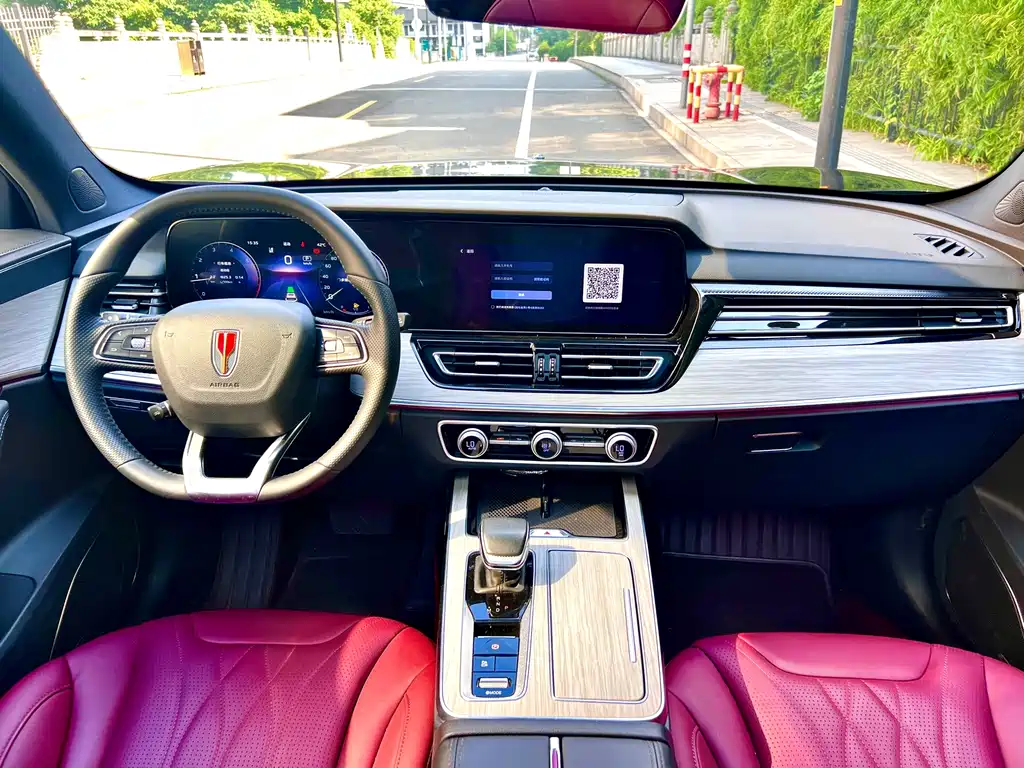 Hongqi Hongqi HS5 — миниатюра 13