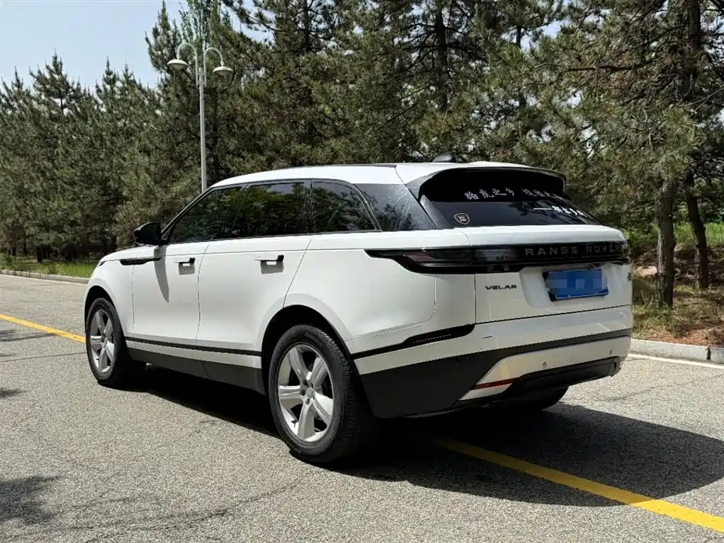 Land Rover Range Rover Velar 2024 Dynamic HSE