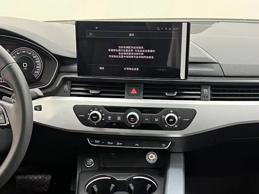 Audi A4L — миниатюра 18