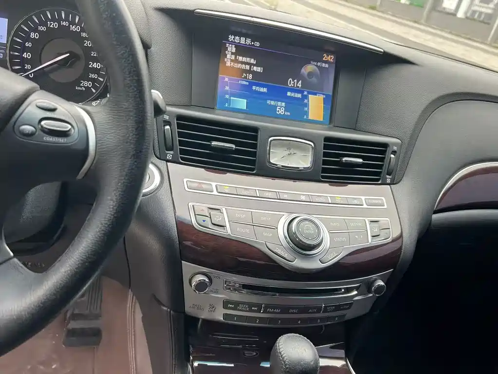 Infiniti Q70 — миниатюра 10