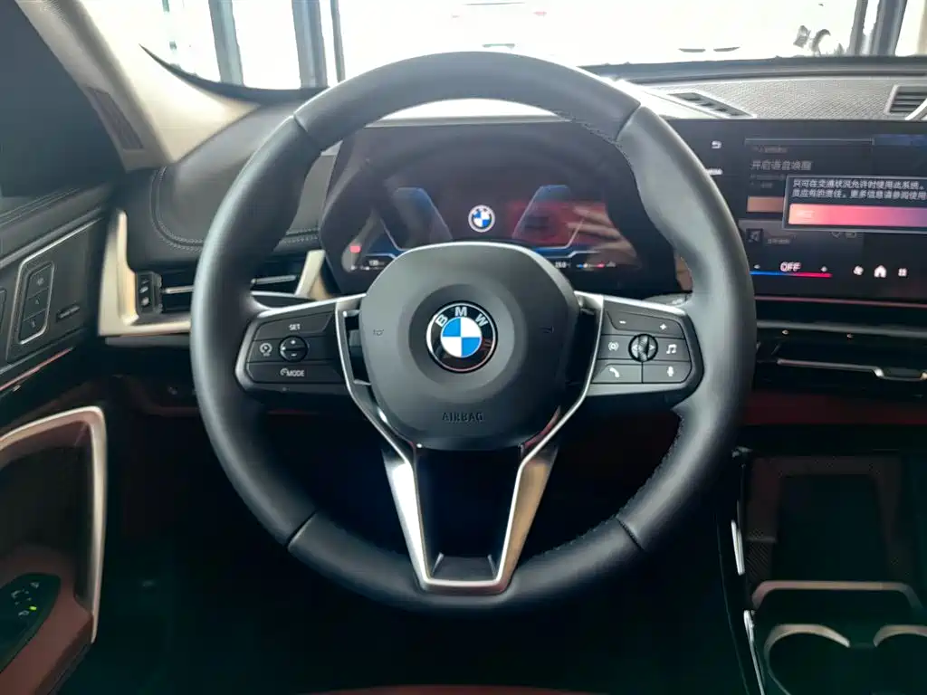 BMW X1 2024 sDrive25Li X