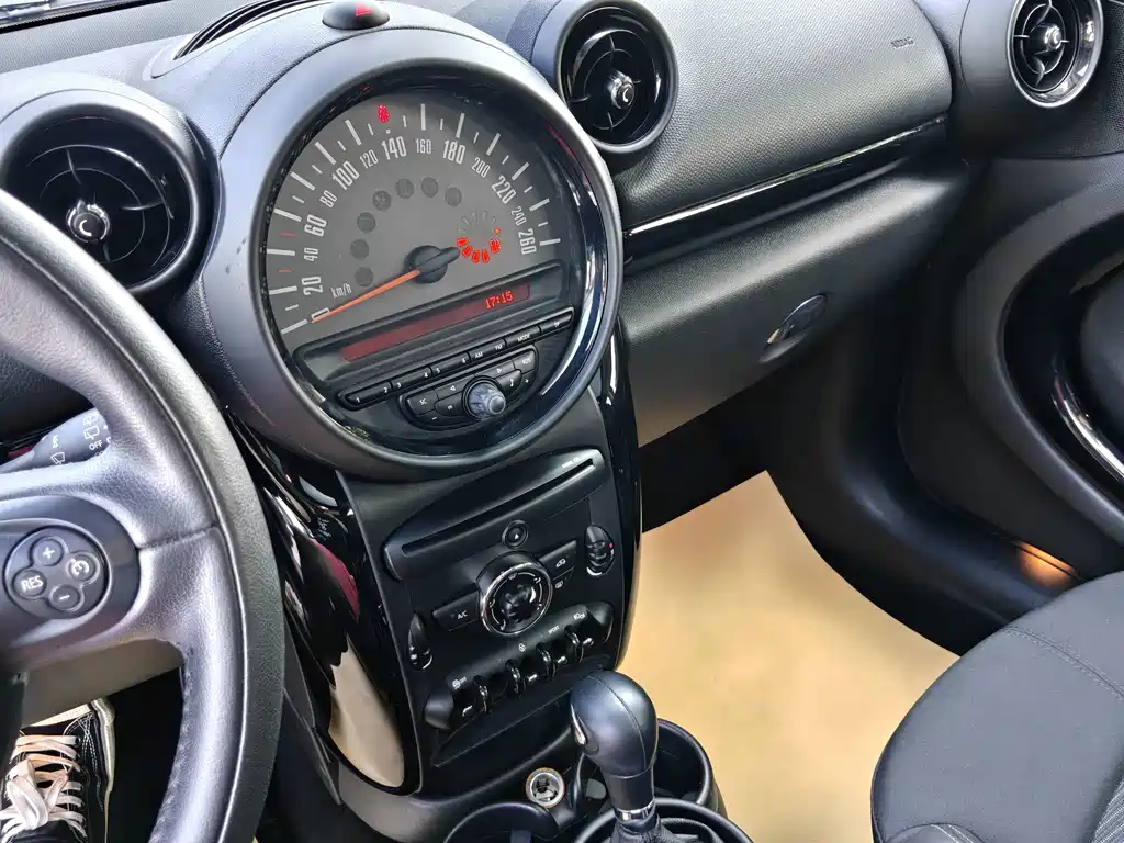 MINI Countryman 1.6T COOPER ALL4 Fun, фото 9
