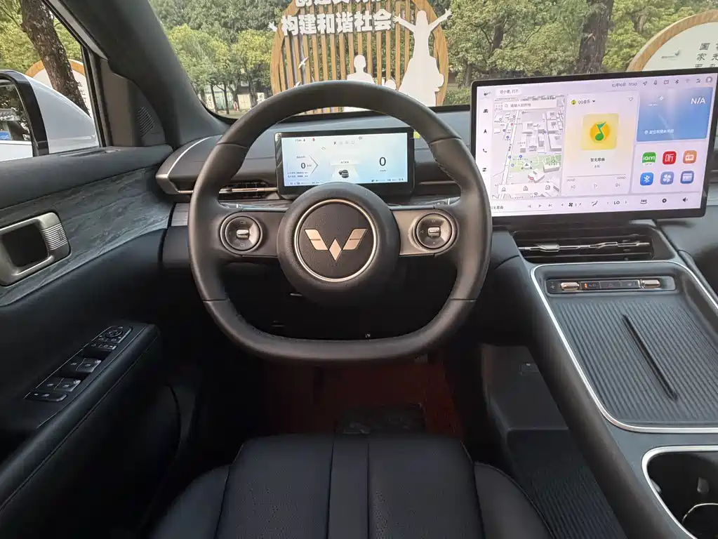 Wuling Xingguang S — миниатюра 15