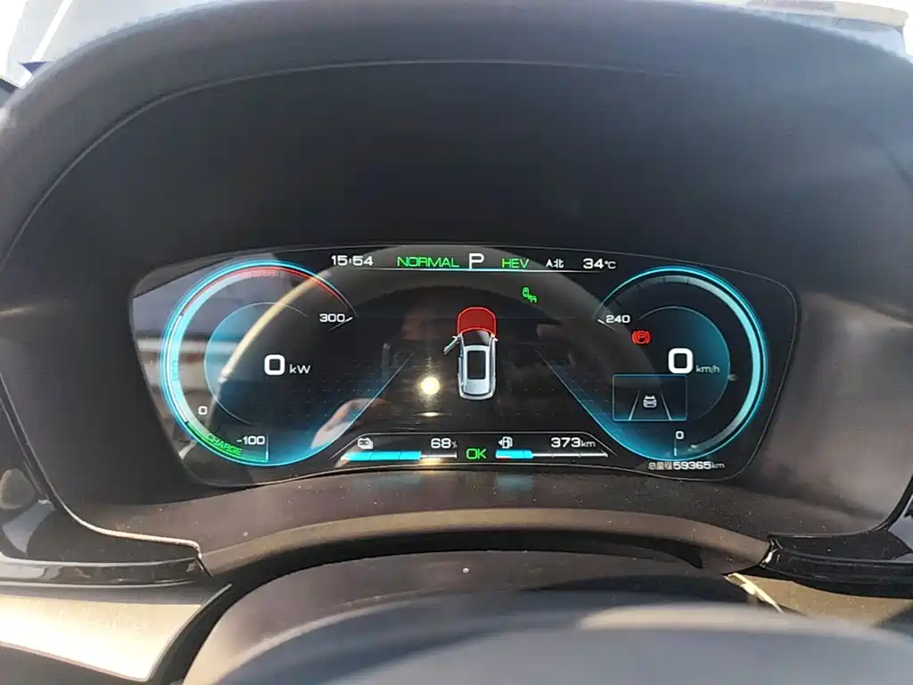 BYD PLUS New Energy — миниатюра 12