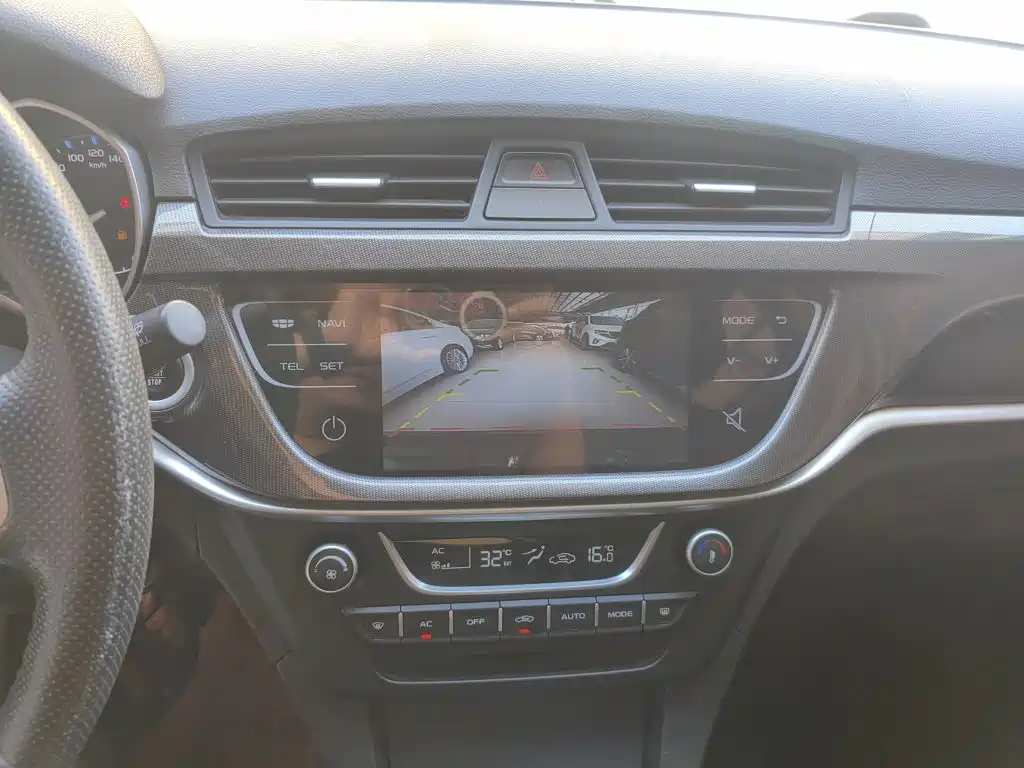 Geely Emgrand — миниатюра 13