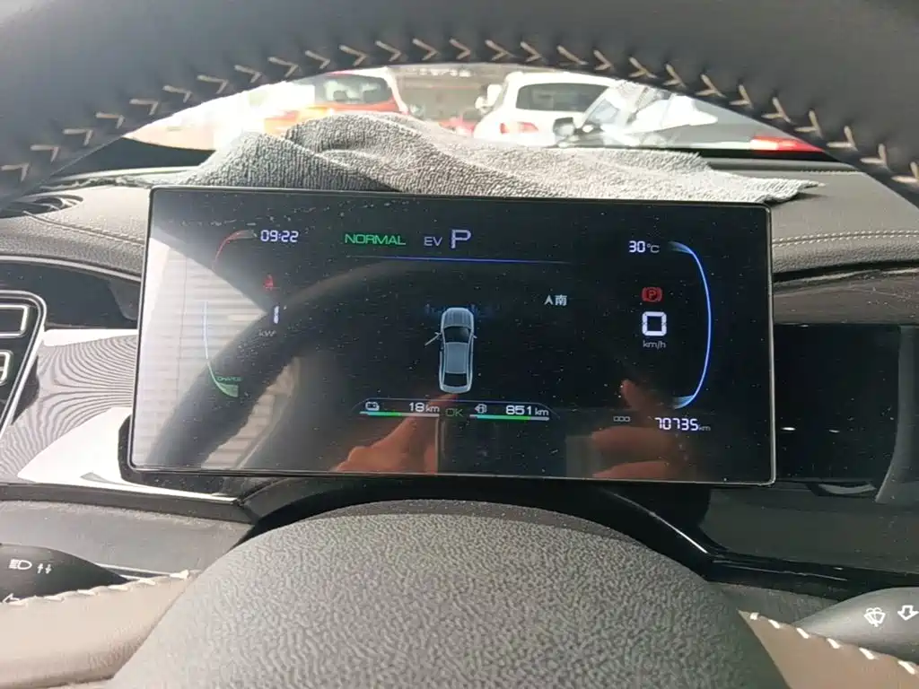 BYD Qin PLUS — миниатюра 12