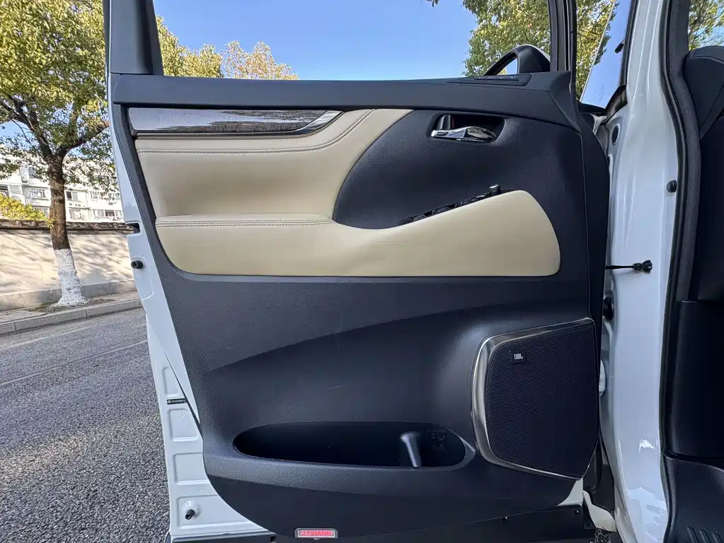 Toyota Alphard 2021 2.5L Premium