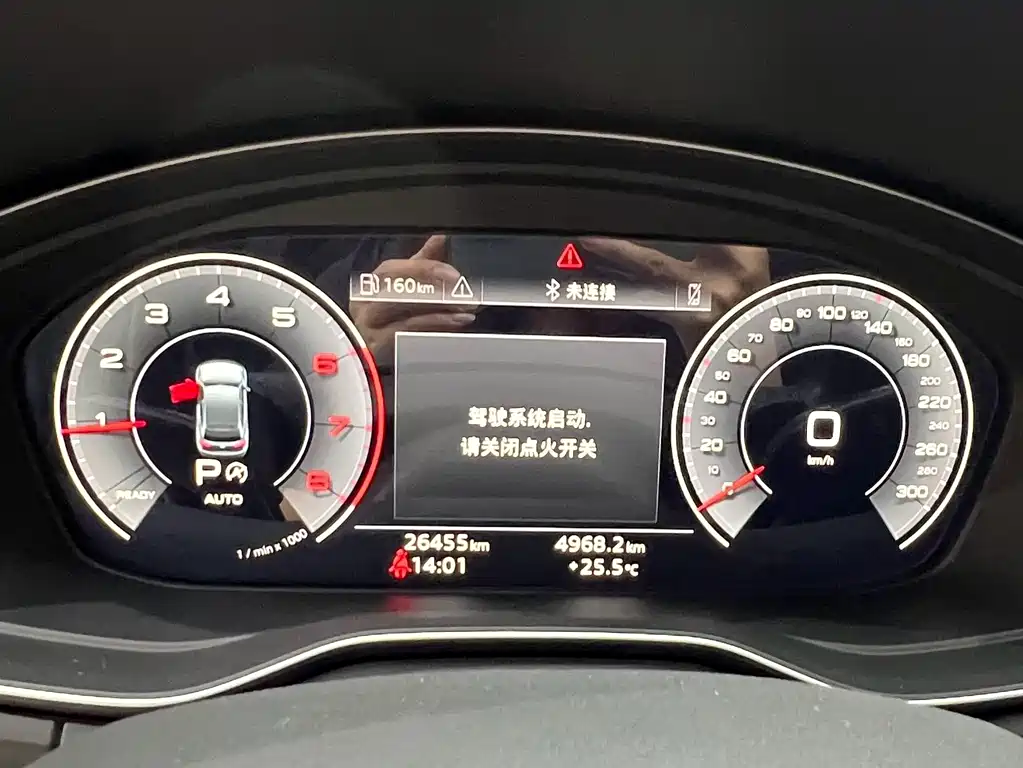 Audi Q5L — миниатюра 10