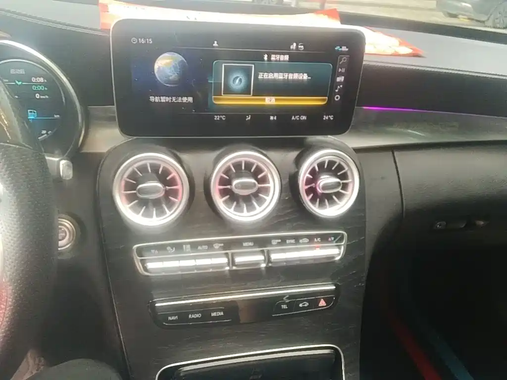 Mercedes-Benz C-Class — миниатюра 13