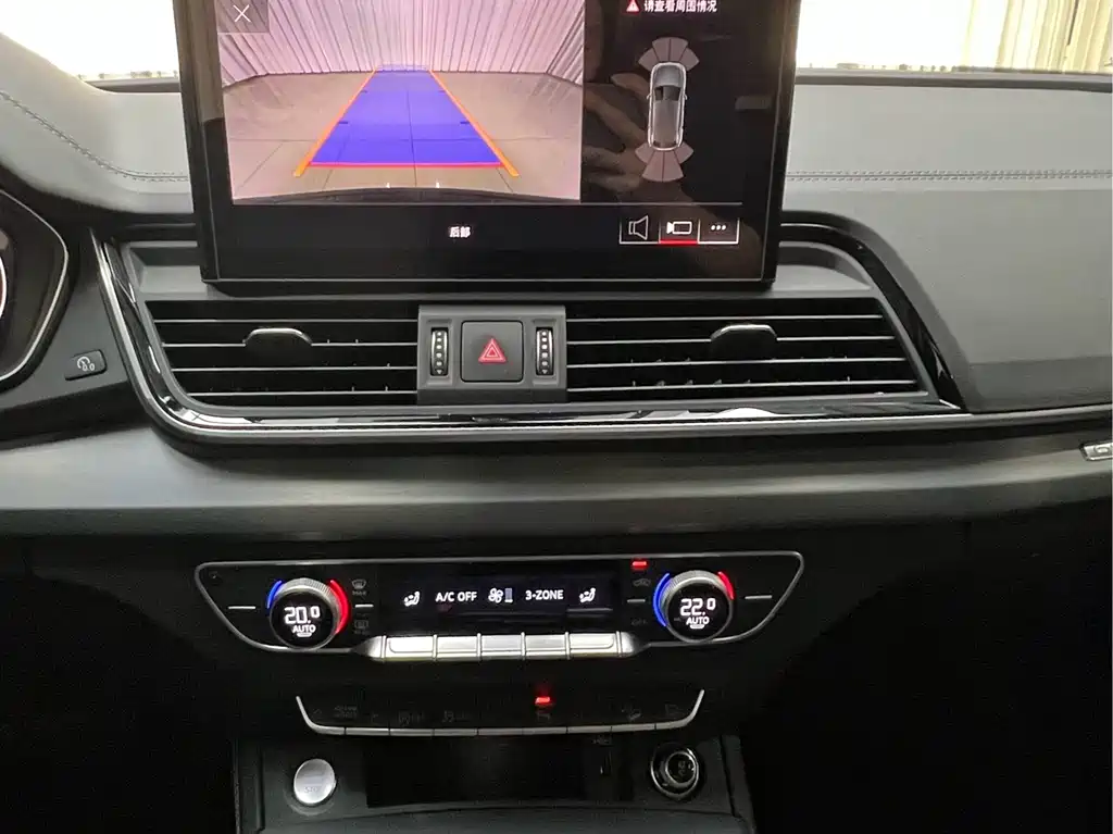 Audi Q5L — миниатюра 15
