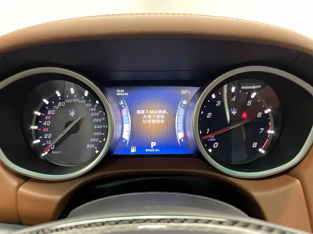 Maserati Ghibli — миниатюра 11