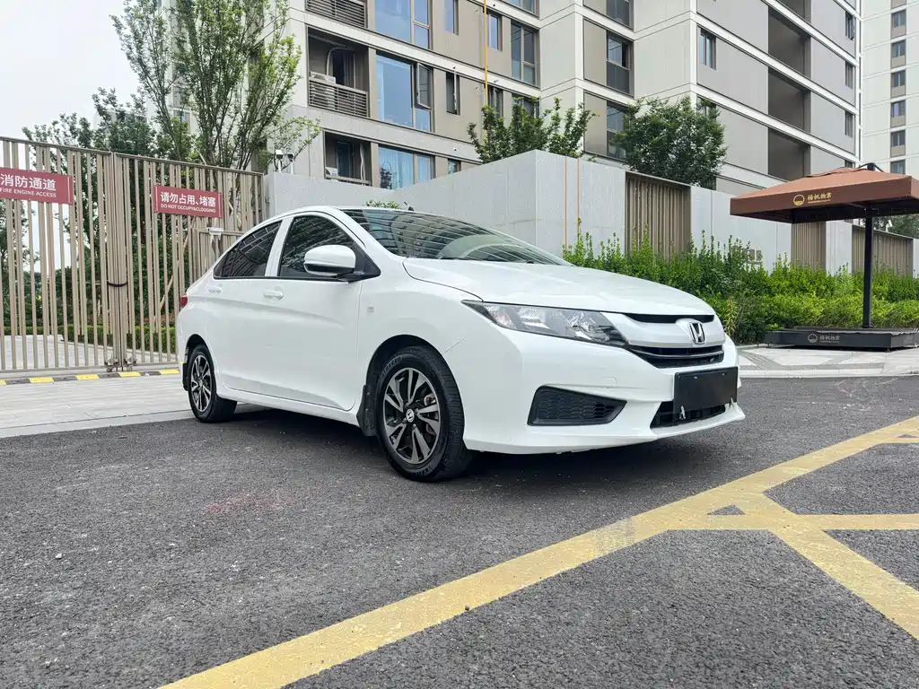 Honda City 2015 1.5L CVT Comfort