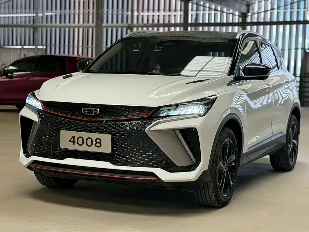 Geely Binyue