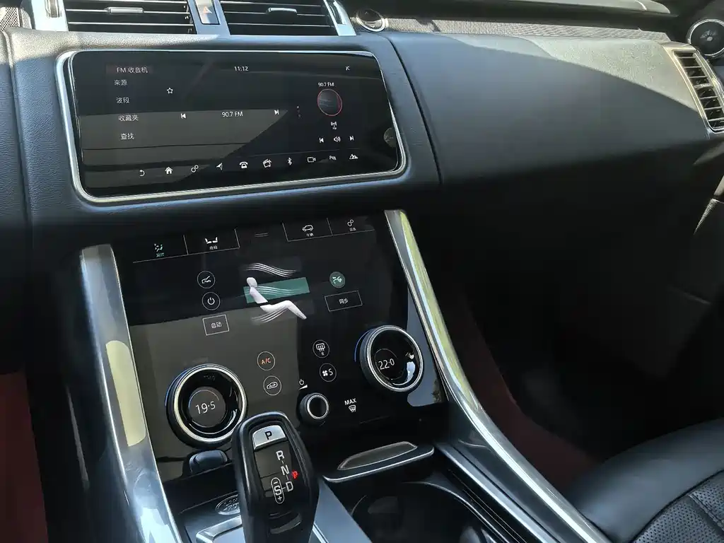 Land Rover Sport — миниатюра 15