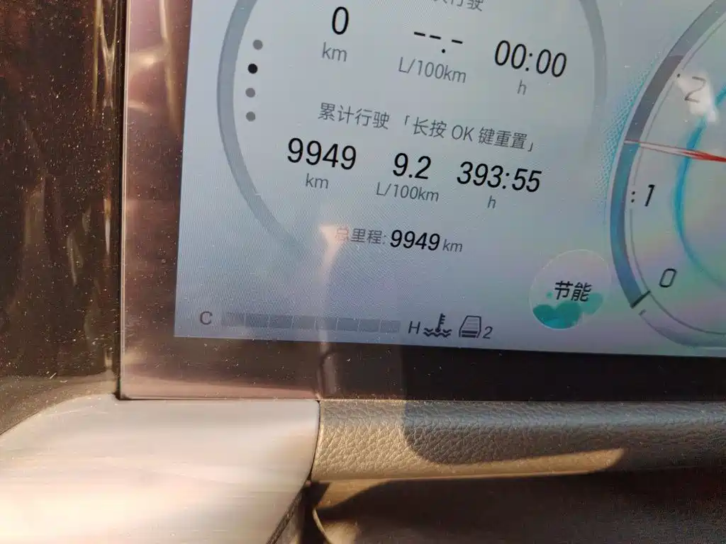 GAC Motor Trumpchi GS8 — миниатюра 5