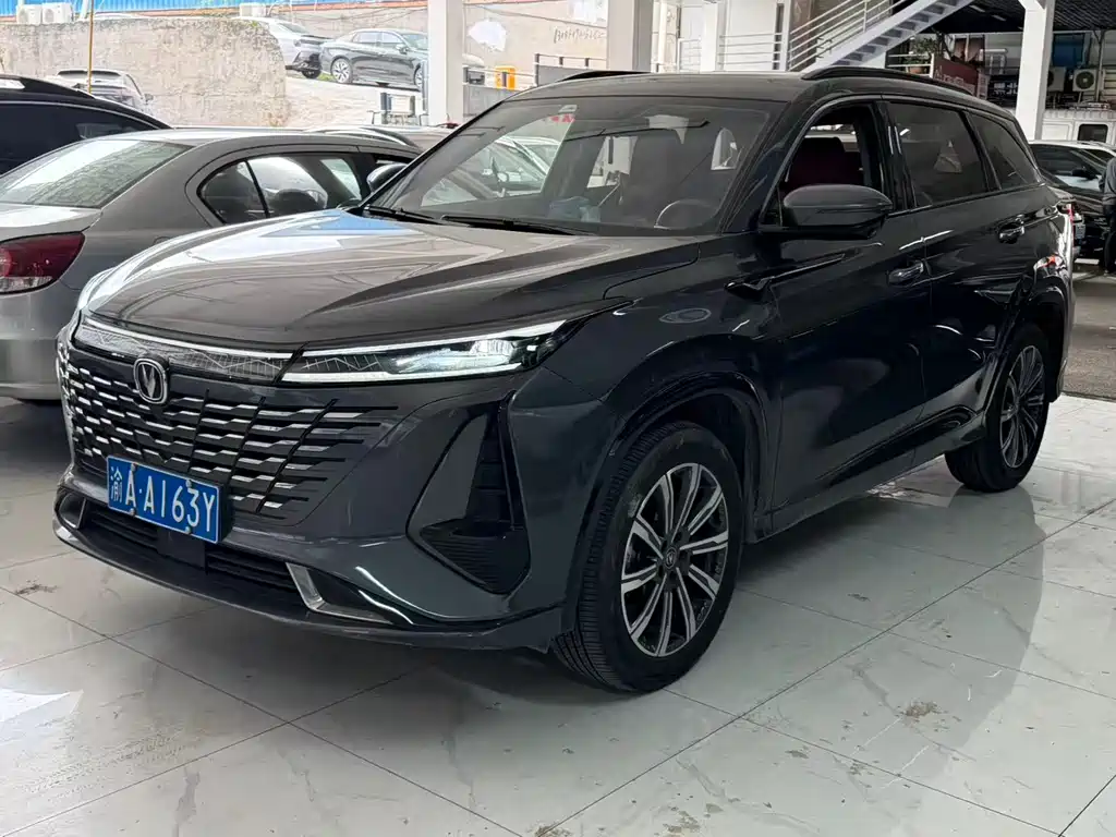 Changan 长安CS75PLUS 2023