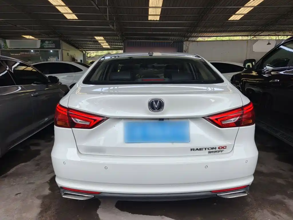 Changan Ruicheng CC — миниатюра 6