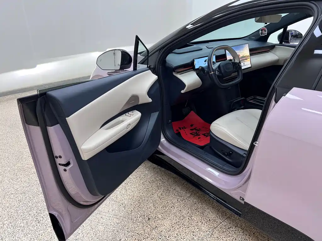 Lynk & Co Z20 — миниатюра 12