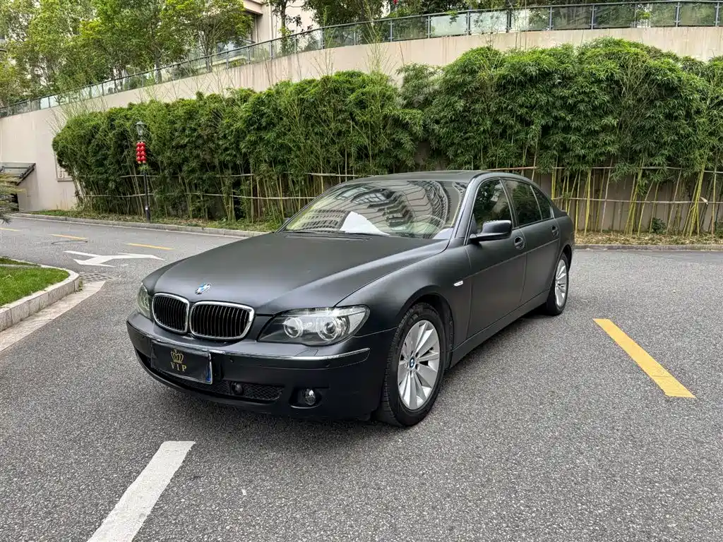 BMW 7 Series 7 2005 740Li