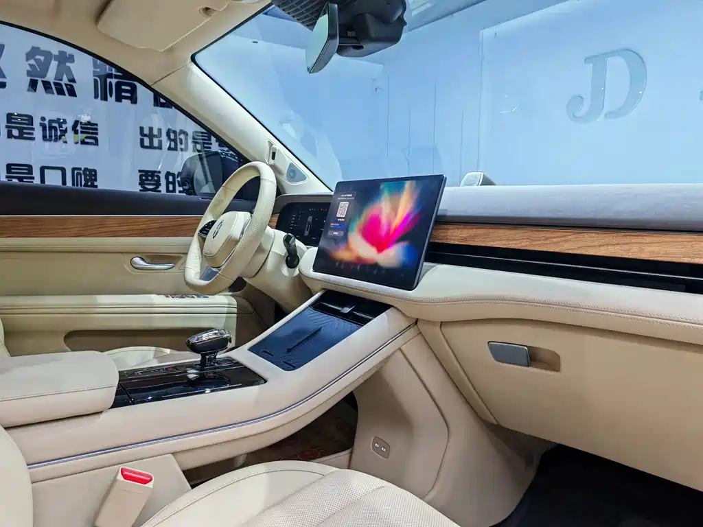 AITO AITO M7 — миниатюра 11