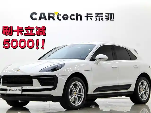 PORSCHE MACAN 2024