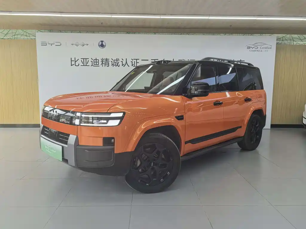 Fang Cheng Bao Ti 7