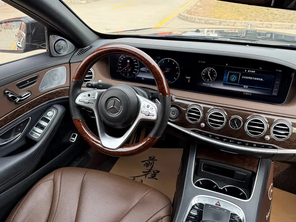 Mercedes-Benz S-Class S 2020 S 350 L