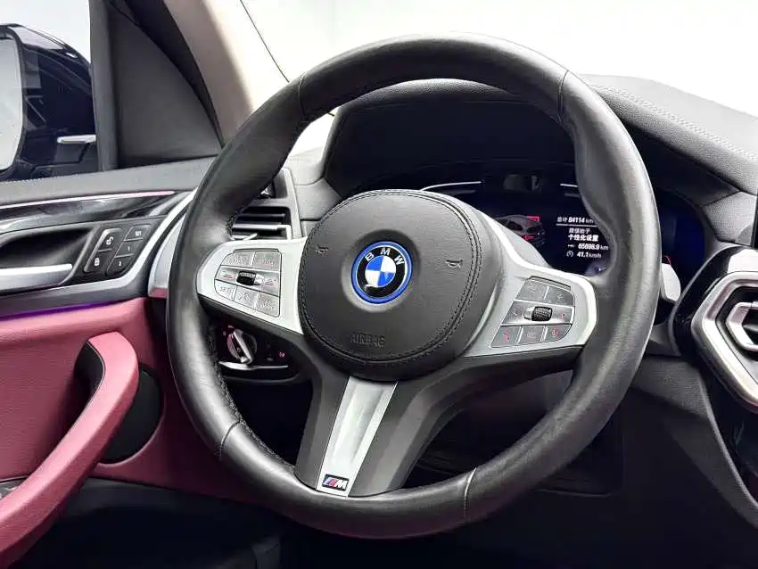 BMW iX3 — миниатюра 16