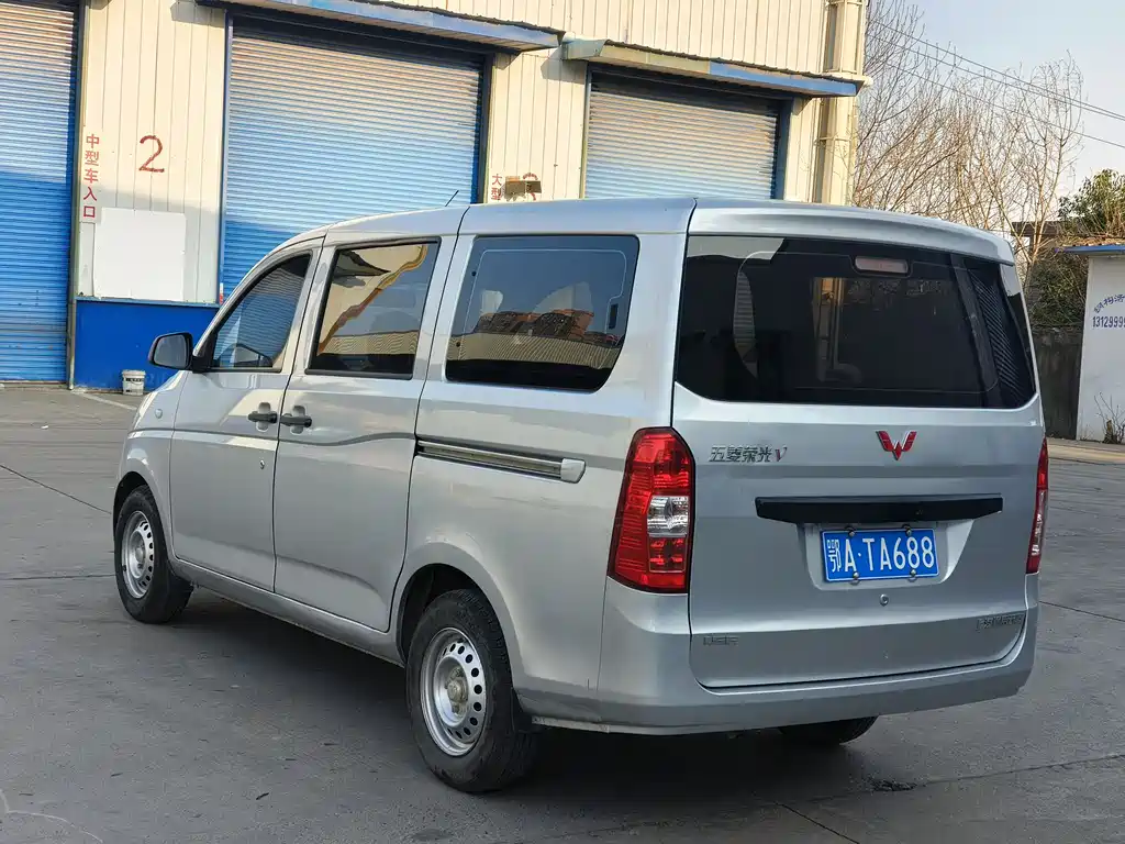 WULING WULING RONGGUANG V