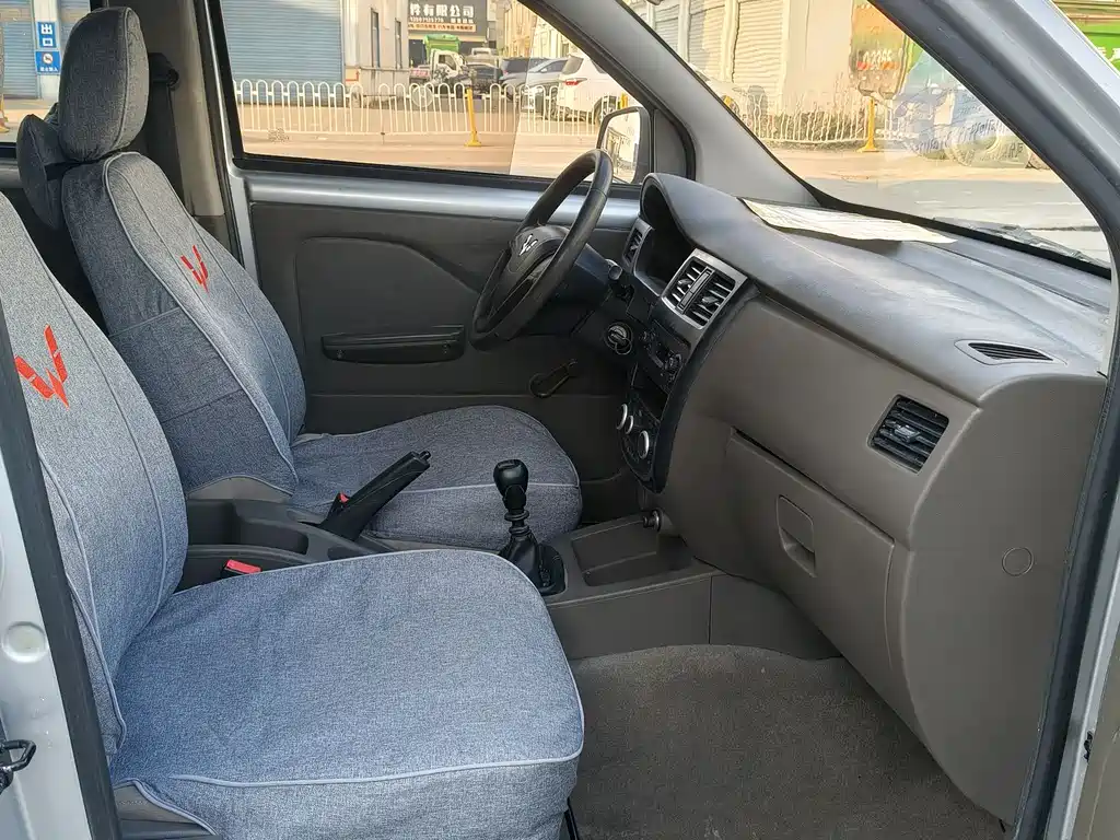 WULING WULING RONGGUANG V