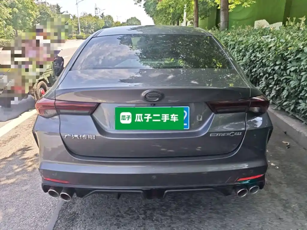 GAC Motor Shadow Leopard — миниатюра 6