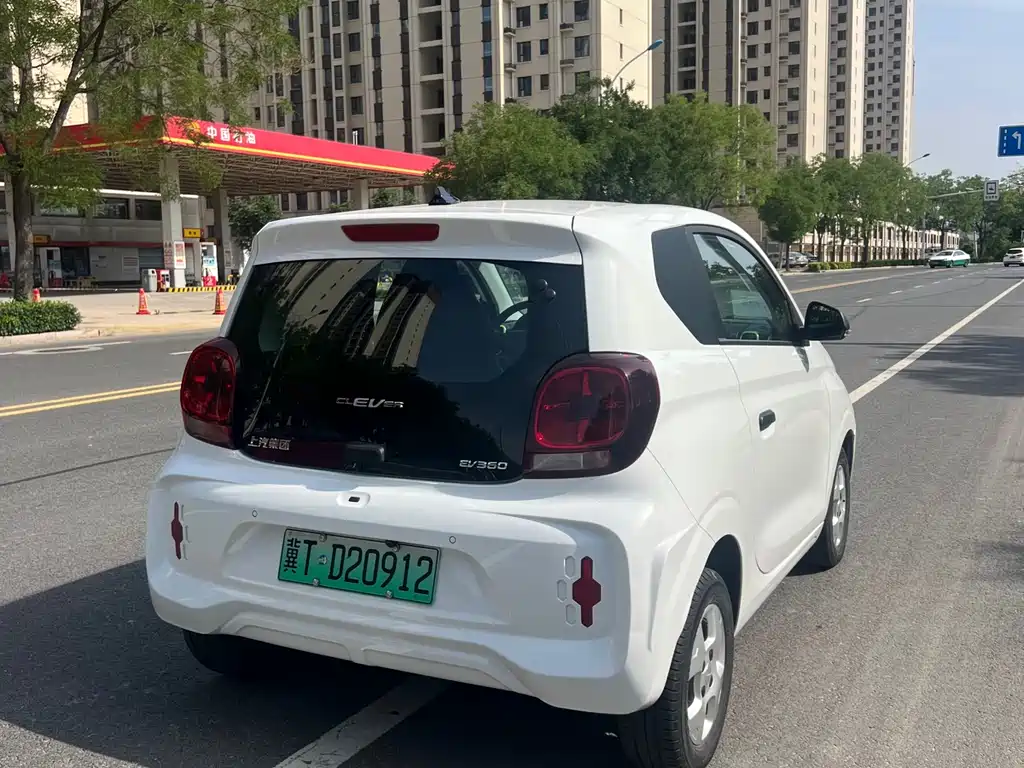 Roewe Clever 2021 302km