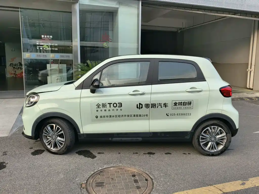 Leapmotor T03 2025 403