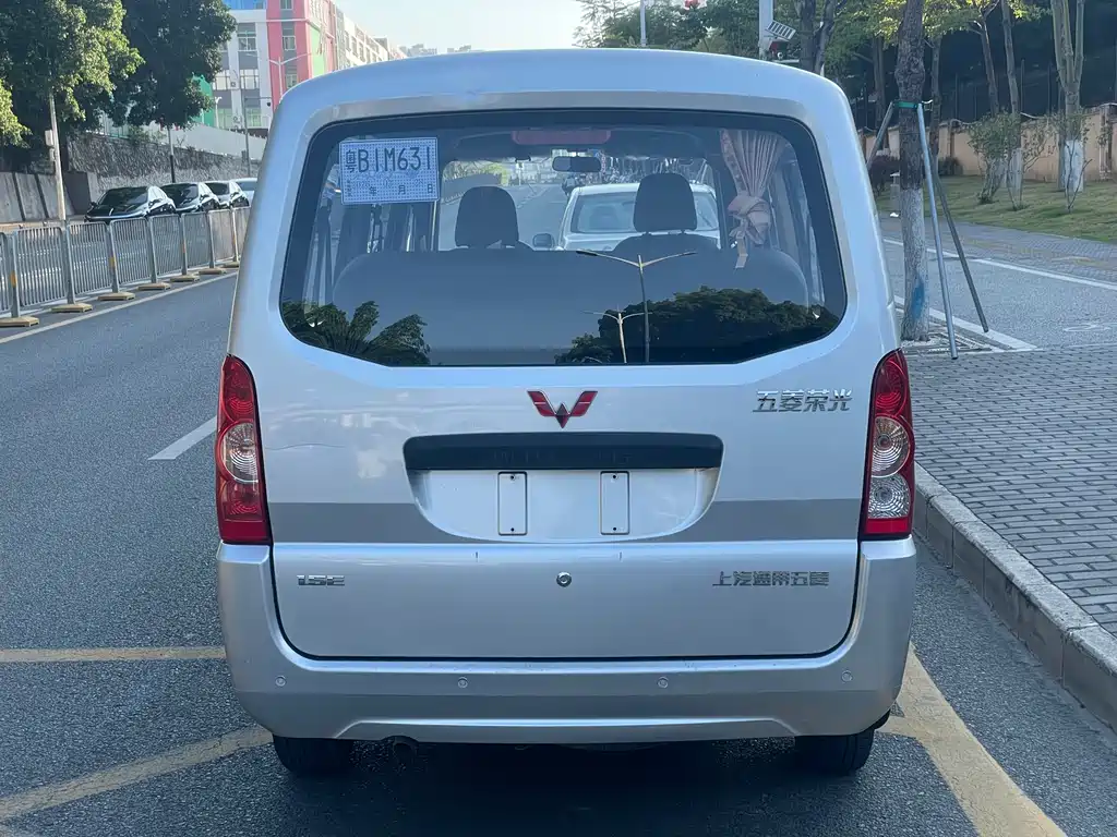 WULING WULING RONGGUANG